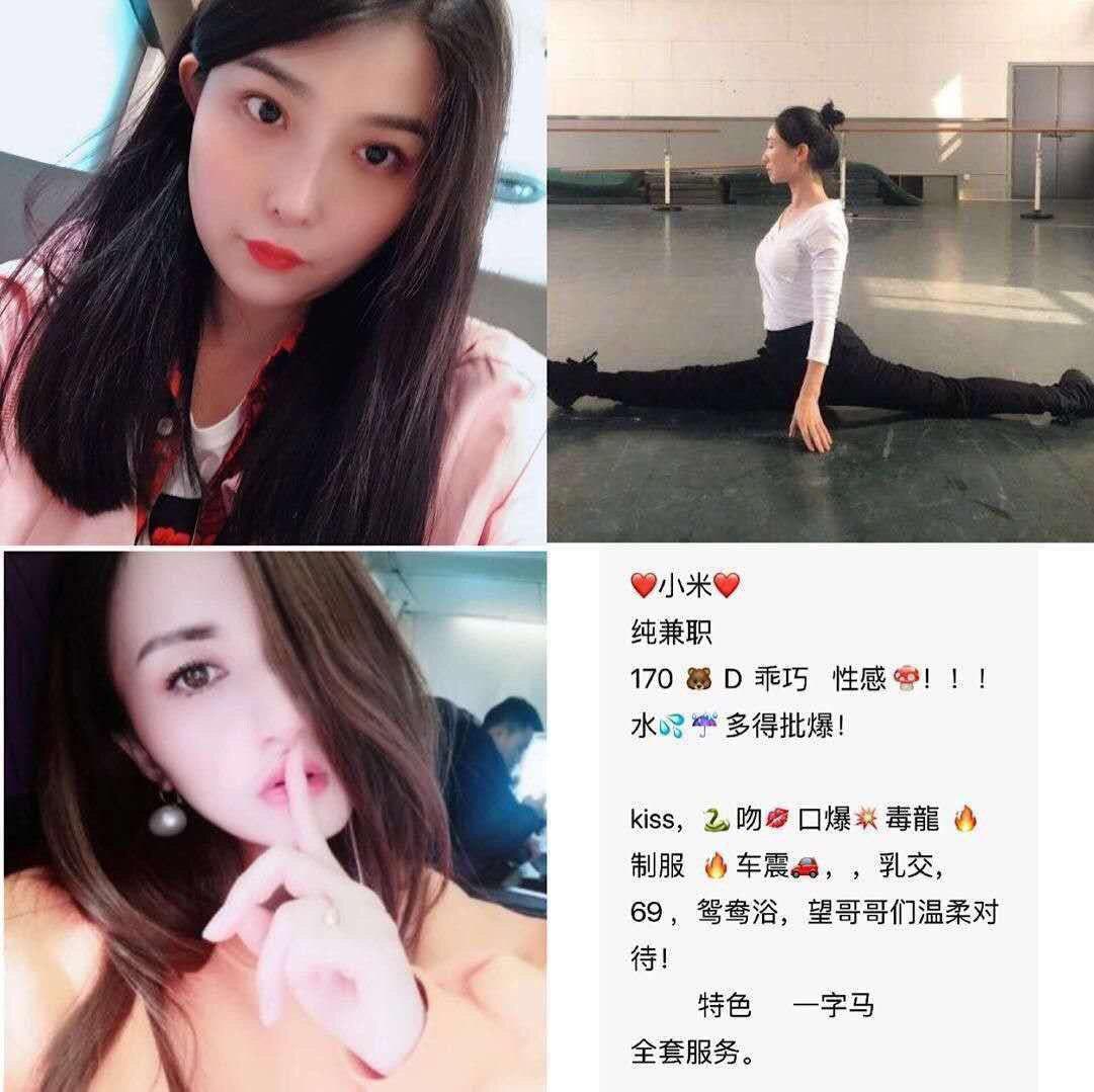 今夜的吻回忆无修正